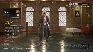 『PS4版PUBG 』実況放送。超初心者がやる！♪