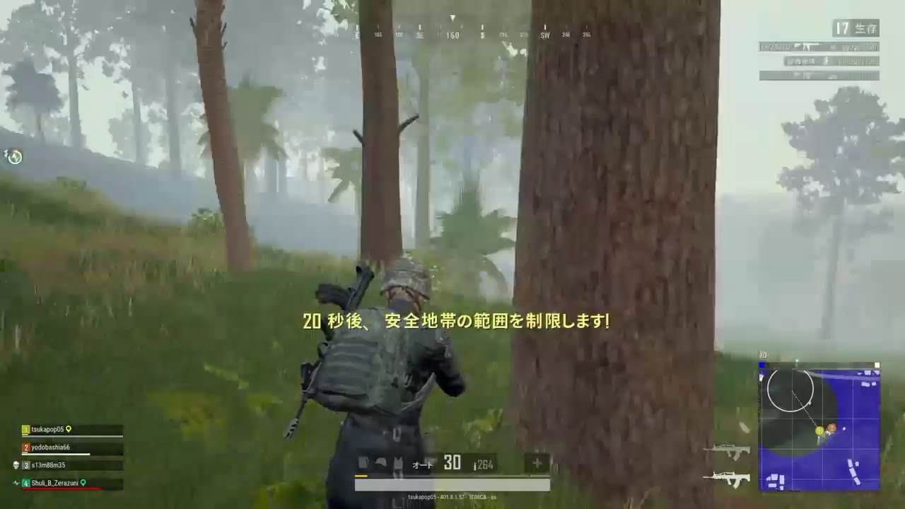 『PS4版PUBG 』実況放送。超初心者がやる！♪