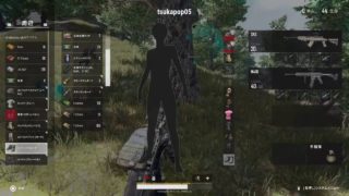 『PS4版PUBG 』実況放送。超初心者がやる！♪