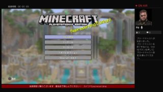 カイツベLive　GTAVのカジノアブテ待機にマインクラフト　ps4Live