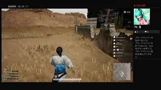 ［PUBG］小説書きによる実況プレイ テスト