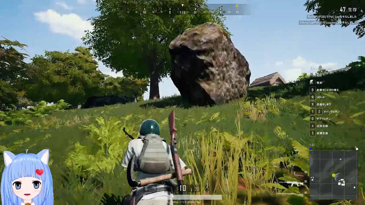 #PUBG　 #実況 #PC　のんびり配信 5 #あおいかんな