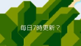 【マインクラフト】参加型　PS4、MOD入りショップPVP