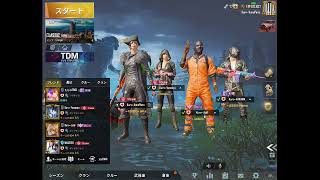 私のPUBG MOBILE実況をOmlet Arcadeで見てください！