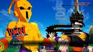 ドラゴンボールファイターズ「部活動 ソウジ/アクア/べるだね/B/ねこぜ」