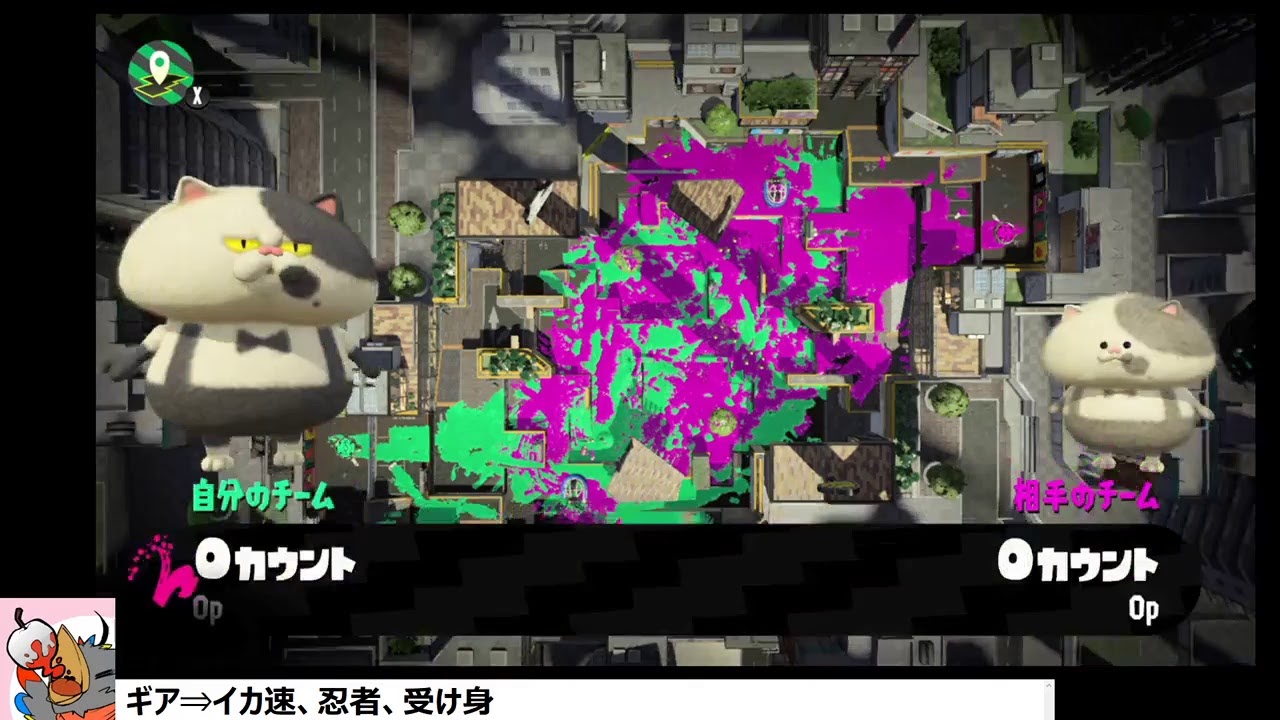 【配信】黒洗濯機でランク上げ【スプラトゥーン2/Splatoon2】