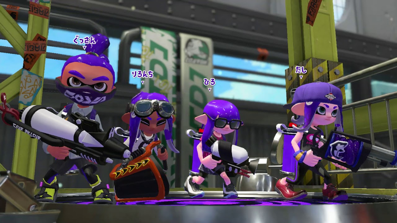 【ガチマッチ　エリア　part134】【プライムベッチュー・スシベッチューX】【スプラトゥーン２】