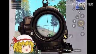 【PUBG  MOBILE】ゆっくり実況 FPP Erangel  SQUAT 外人フレンド+野良2人 【 MOBILE】