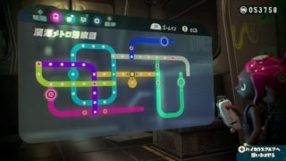 【配信】夜のスプラトゥーン2　その6