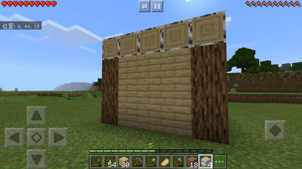 【マイクラPE実況】2-3 豆腐2号を建てよう【マインクラフト】