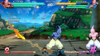 ドラゴンボール ファイターズ_20190715232728