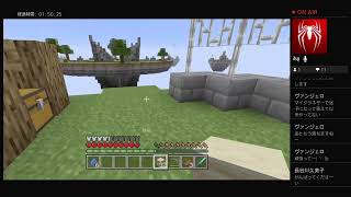 マインクラフト　ミニゲーム制作