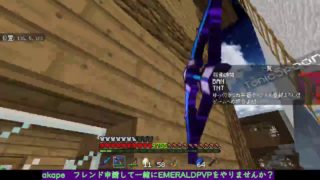 [生放送] [live] みんなと一緒にEmeraldPvPやらないか ？ Part2 #MinecraftPE #マインクラフトPE #マイクラ #マインクラフト