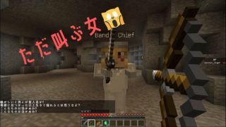 #3 魔法使いを目指すRPG実況【マインクラフト】