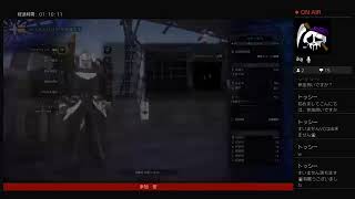 モンスターハンターワールド参加型　　初心者による晒しプレイ　　 　　ギフトプレゼントあり