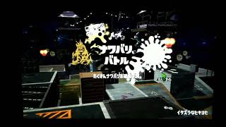 ごめんなさいm(_ _)m【スプラトゥーン２】