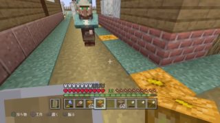 【マインクラフト】眠くなるまで