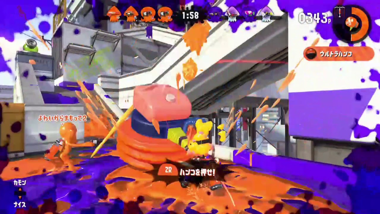 【スプラトゥーン2】【JS5】ぬけちゃんキル集Vol.61