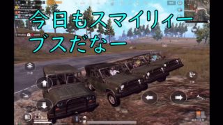 車縛りで大はしゃぎだーww‼︎ 【 #PUBGモバイル 】ゲーム実況プレイ