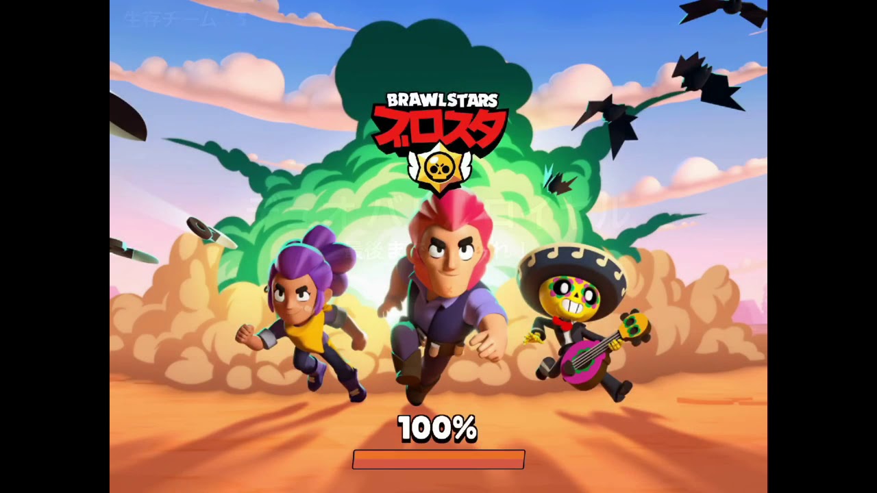 出口のpubg実況No.38