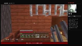 かいしんのマインクラフト