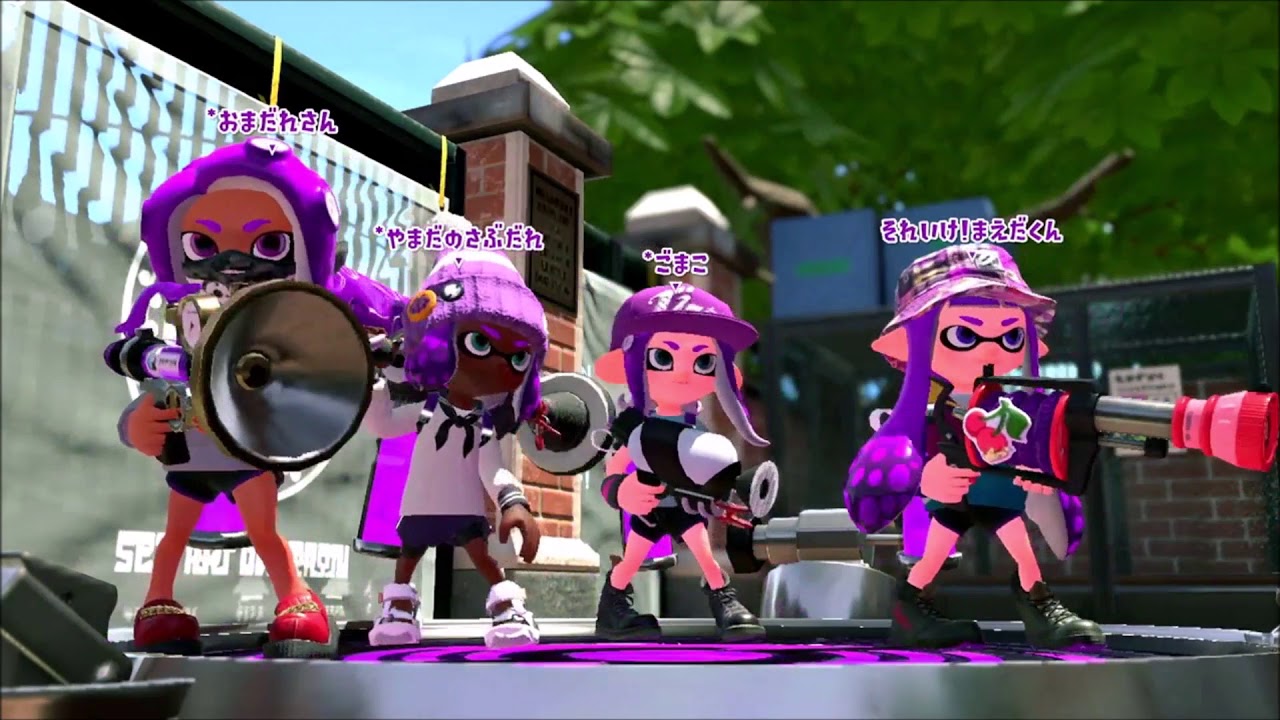 まえだのゲーム日記【スプラトゥーン２】さぶはなつこと4リグだお♡