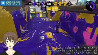 【スプラトゥーン２】 7/22 日課のガチマッチ[X] [S+]  リグマの相手も募集中