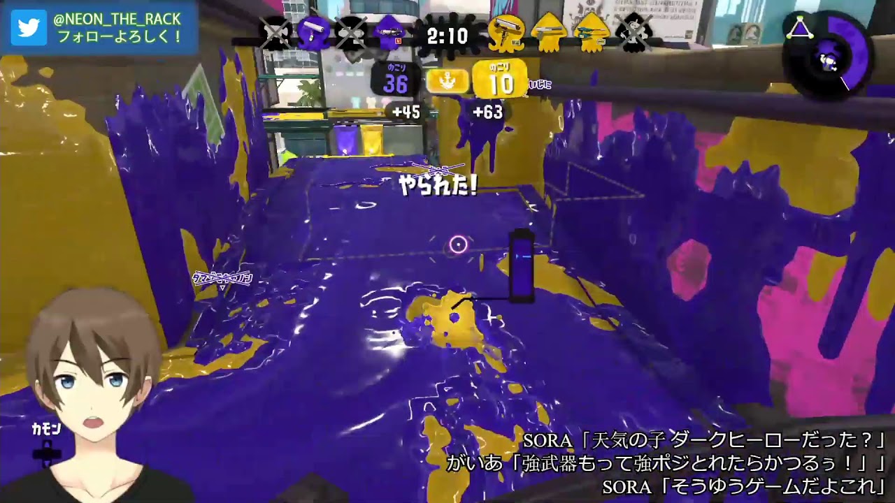 【スプラトゥーン２】 7/22 日課のガチマッチ[X] [S+]  リグマの相手も募集中