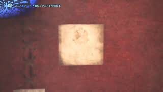 【MHW】初めてのモンスターハンター：ワールド　#2 【PS4】