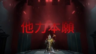 [初見歓迎]めっちゃ久しぶりの全盛り雑談マルチ for PS4 [マインクラフト]