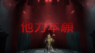 [初見歓迎]めっちゃ久しぶりの全盛り雑談マルチ for PS4 [マインクラフト]