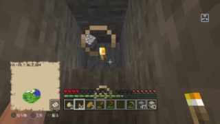 マインクラフト 0717