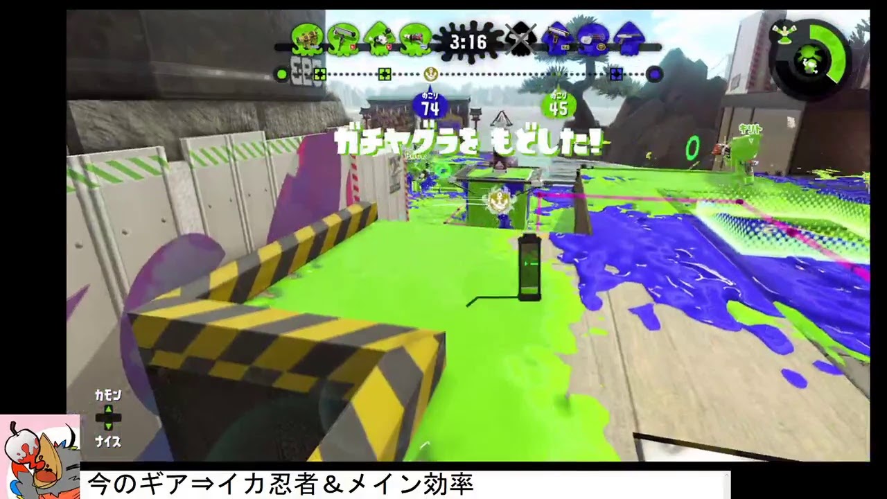 【配信】ダイナモでガチマのランク上げする。【スプラトゥーン2/Splatoon2】