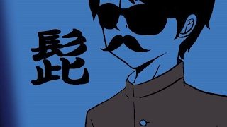 マインクラフト　PS4　マップ一枚岩盤に沈める配信(参加型)　パート4