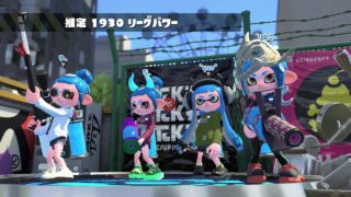 リグマ二人ガチヤグラ【スプラトゥーン2】