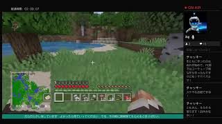 [マインクラフト：一人で色々]　＃００３　ちょいと建築