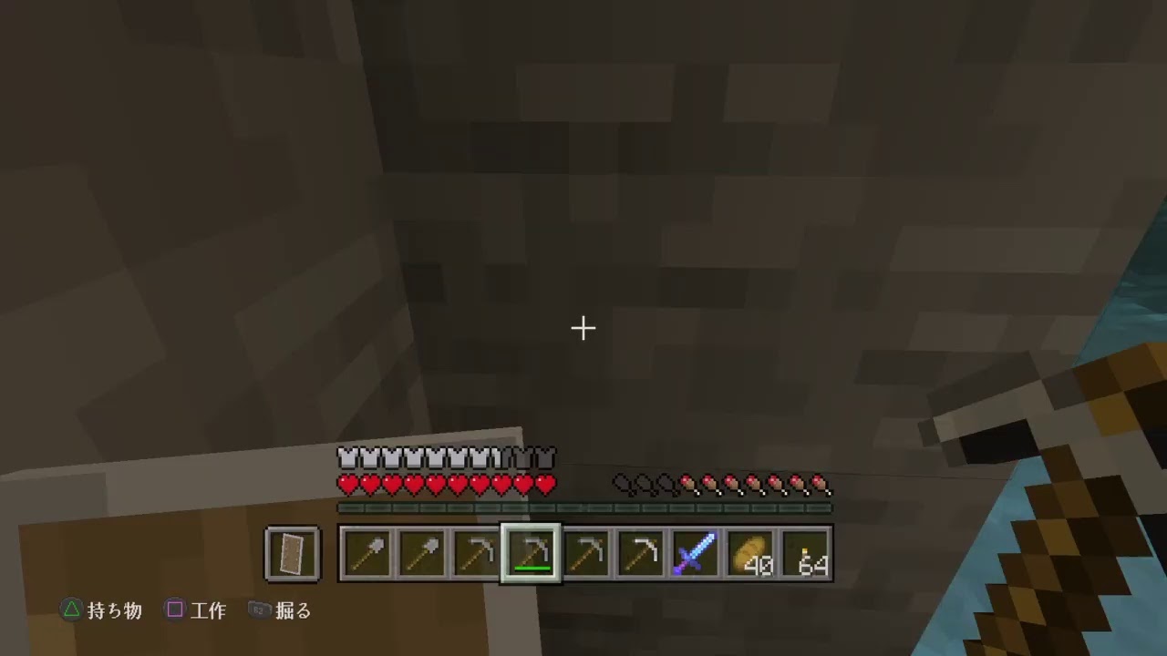 ［マインクラフト］ほのぼのサバイバル生活Part 8［3匹が斬るシリーズ］