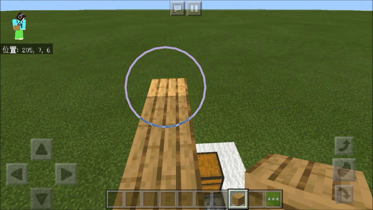 マインクラフトでゴミ箱を作ってみました(^o^)