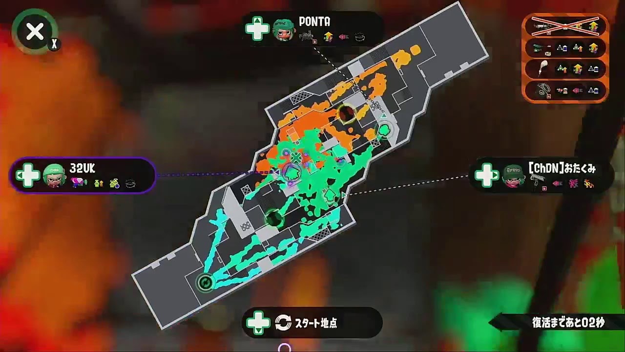 スプラトゥーン２やる