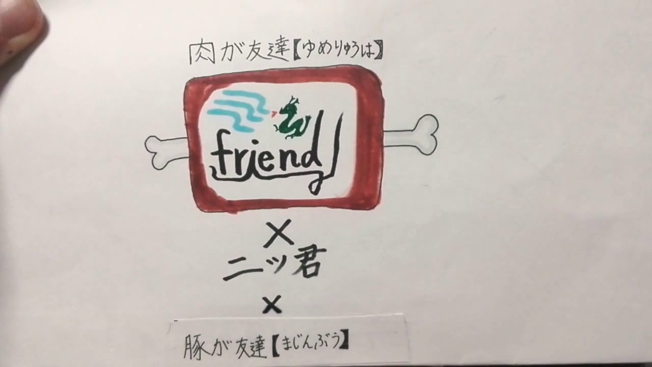 【実況】夏休み企画PUBGで20キルするまで終われま10#3