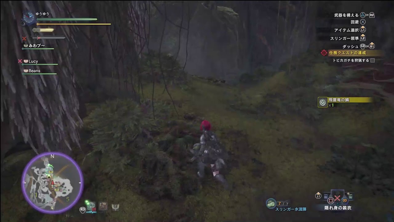 PS4モンスターハンターワールド　最初から頑張る