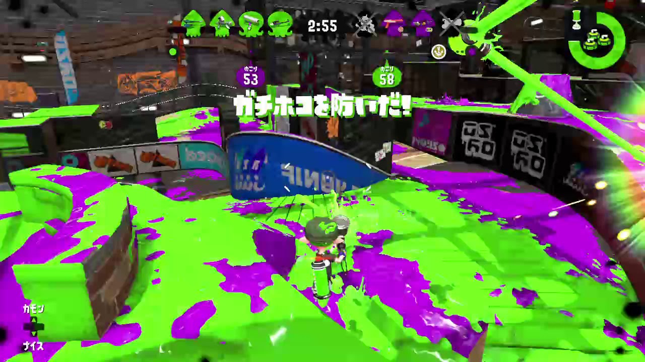 #ガチホコ #スプラトゥーン2 #NintendoSwitch #ノックアウト #カウントリード #Splatoon #任天堂