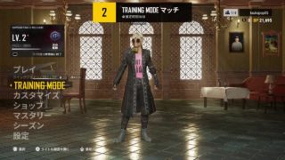 『PS4版PUBG 』実況放送。超初心者！♪