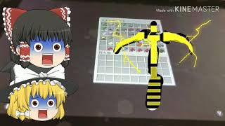 なにかがおかしいマインクラフトpart1