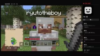 まったり～マインクラフト～