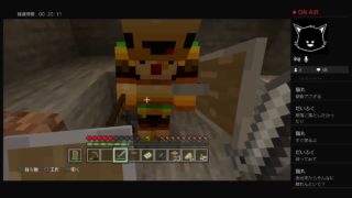 マインクラフトPS4参加型！初見さんコメント大歓迎です！