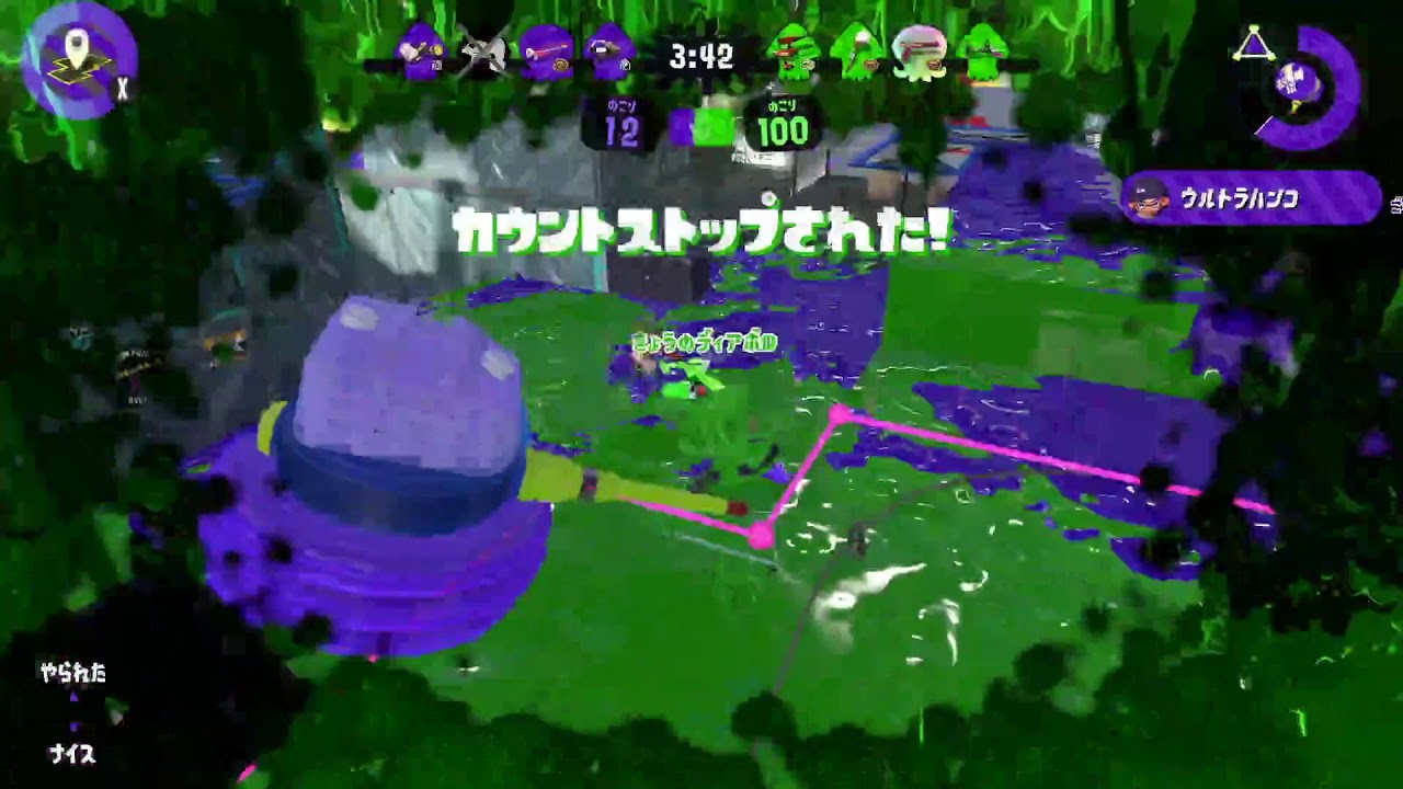 スプラトゥーン２最初からやる#36