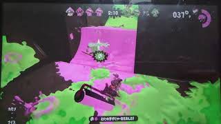 【スプラトゥーン2】キル集！