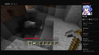 マインクラフトps4　　参加型　　初見さん大歓　　楽しくサバイバル！！