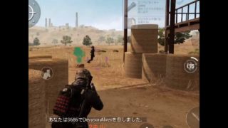 出口のpubg実況No.35